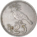 Moneda, Indonesia, 25 Rupiah, 1971