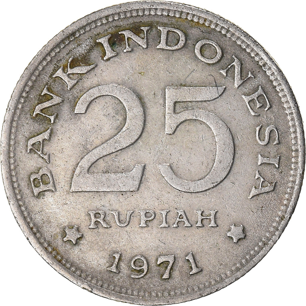 Coin, Indonesia, 25 Rupiah, 1971