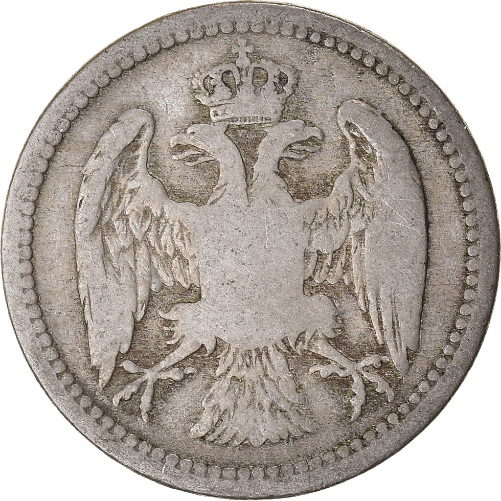 Munten, Servië, 10 Para, 1884