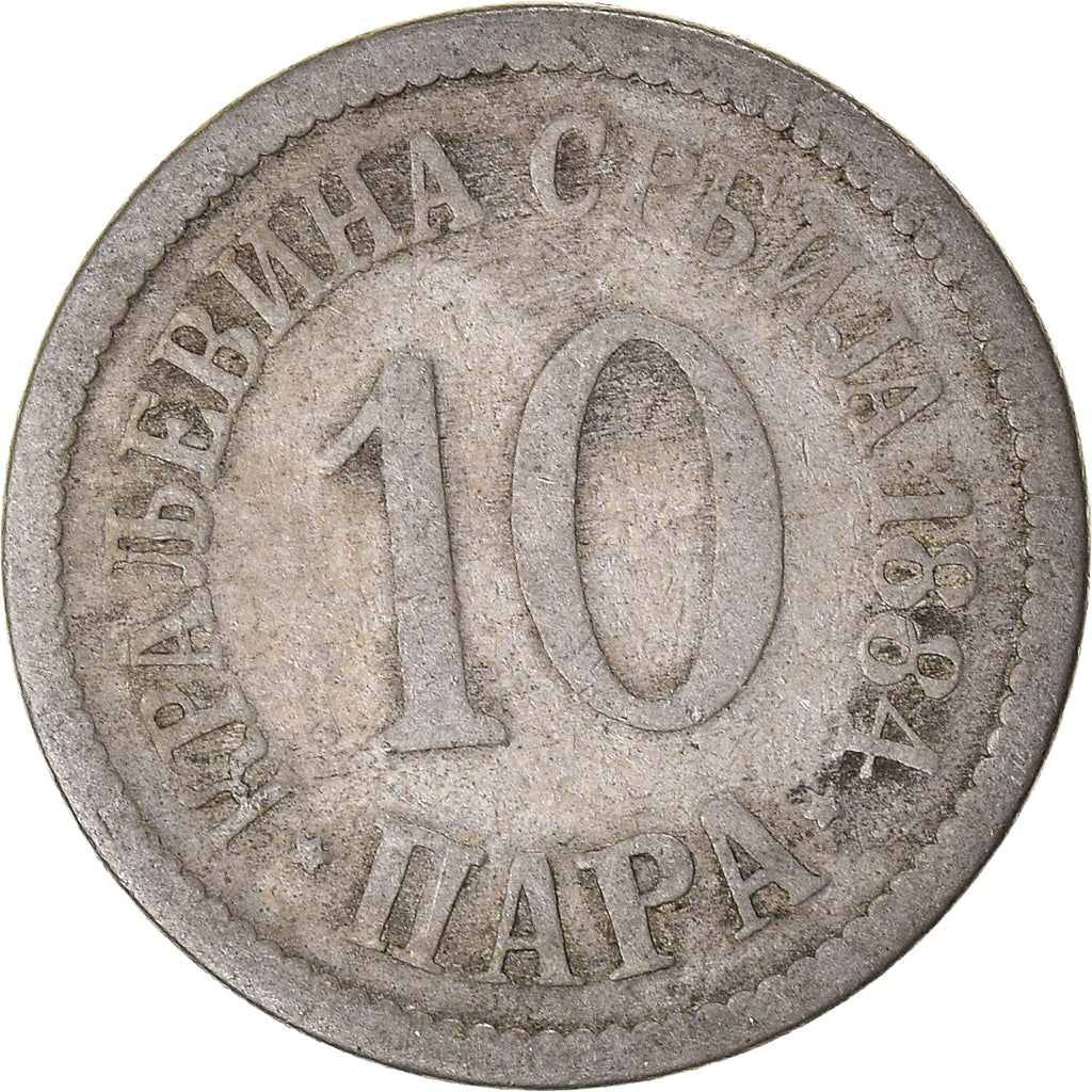 Munten, Servië, 10 Para, 1884