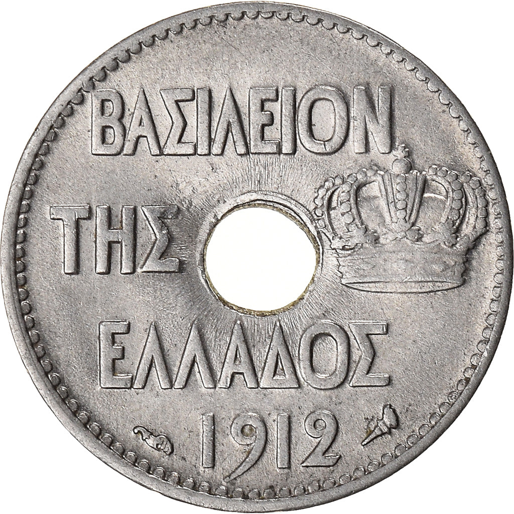 Coin, Greece, 5 Lepta, 1912