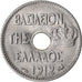 Coin, Greece, 5 Lepta, 1912