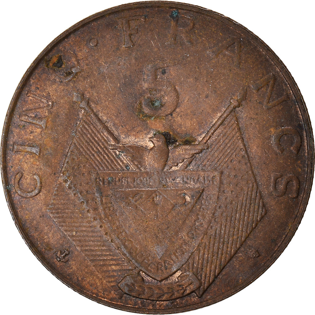 Coin, Rwanda, 5 Francs, 1965