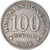 Münze, Indonesien, 100 Rupiah, 1973