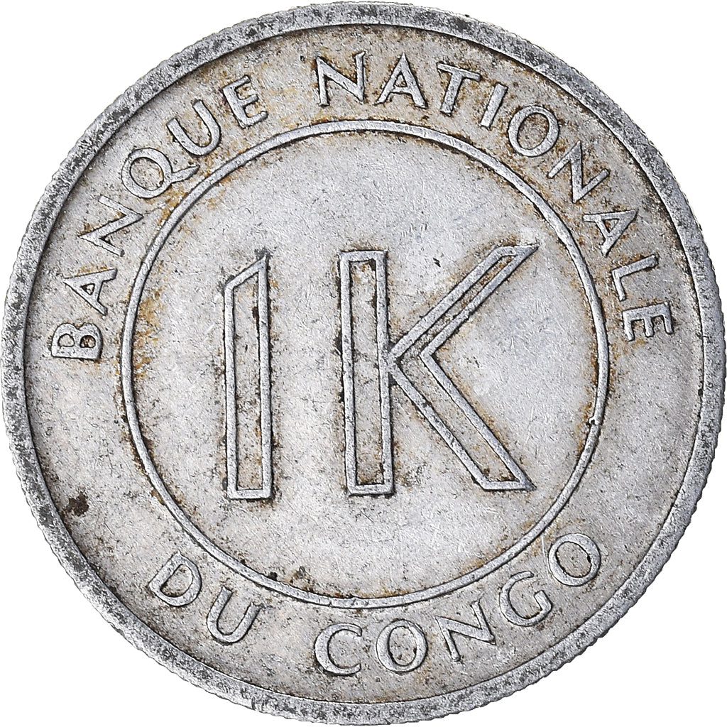 Coin, CONGO, DEMOCRATIC REPUBLIC, Likuta, 1967