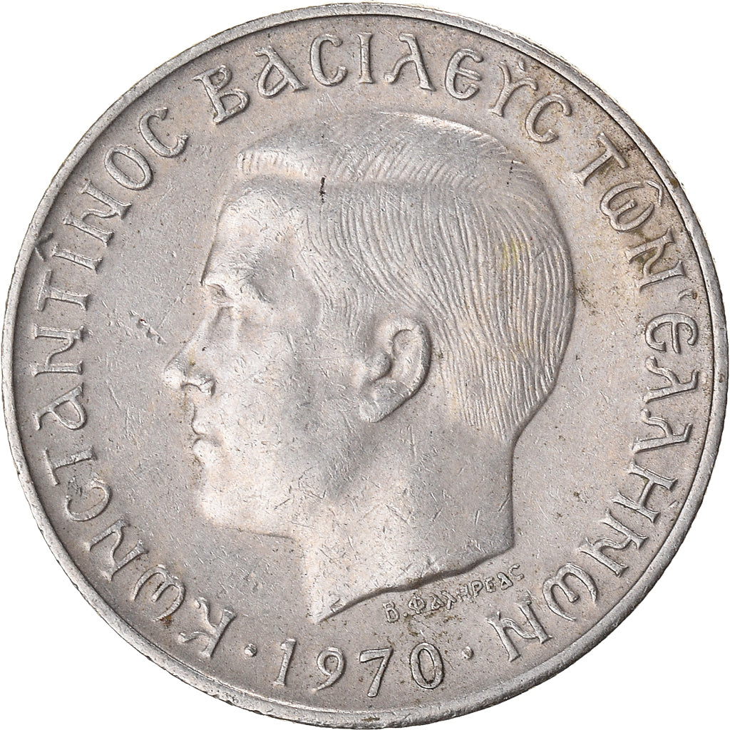 Münze, Griechenland, 2 Drachmai, 1970