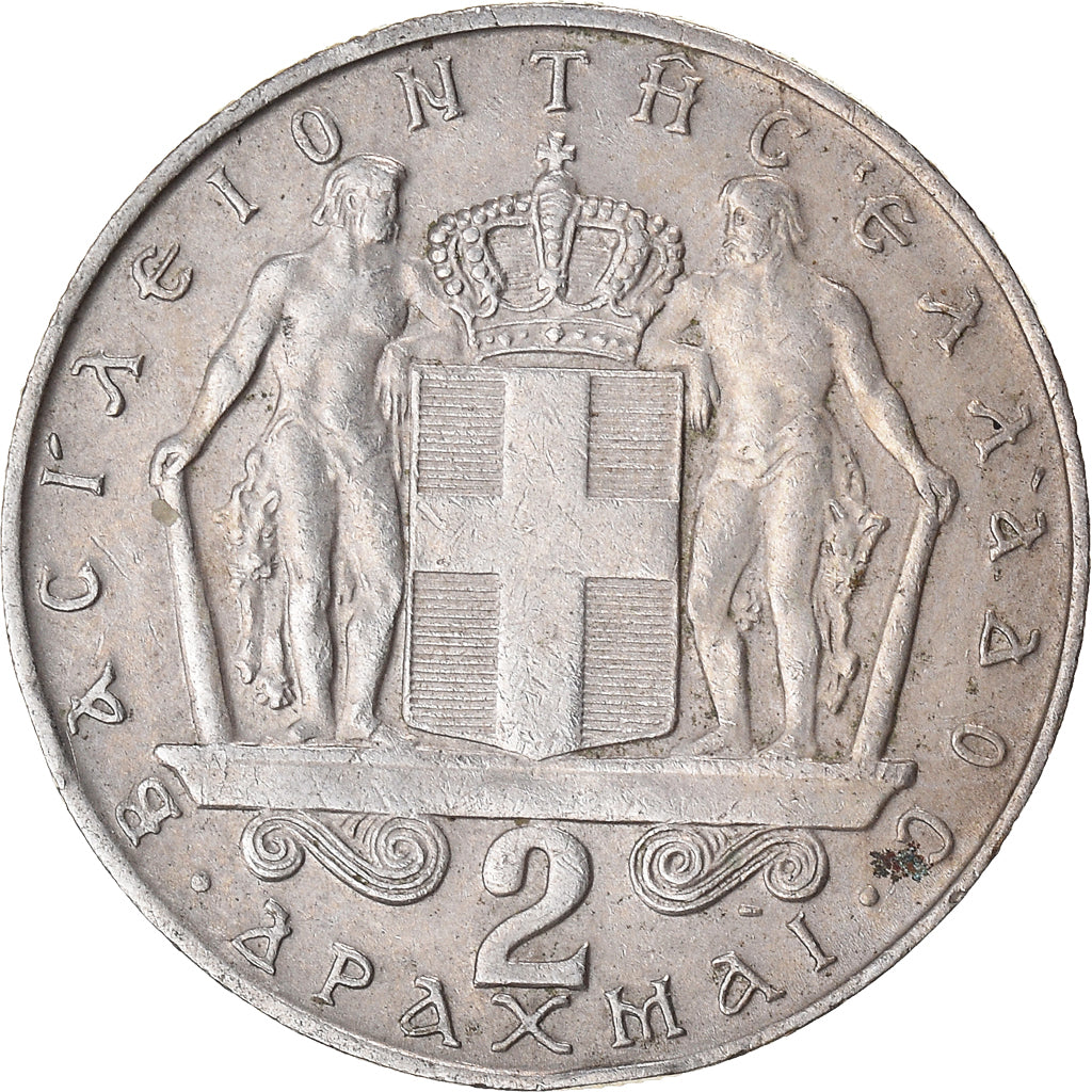Münze, Griechenland, 2 Drachmai, 1970