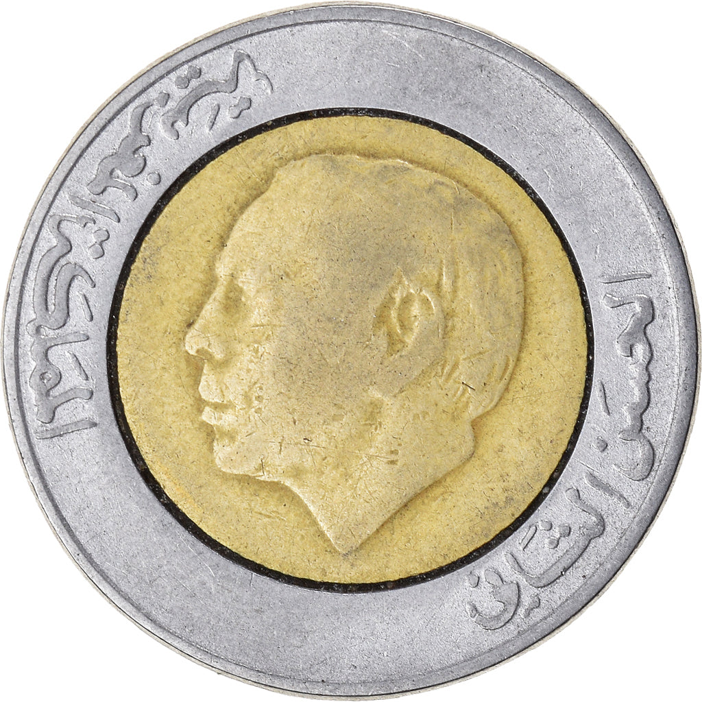 Moneta, Marocco, 5 Dirhams, 1987