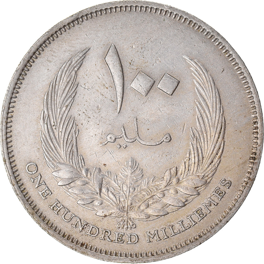 Coin, Libya, 100 Milliemes