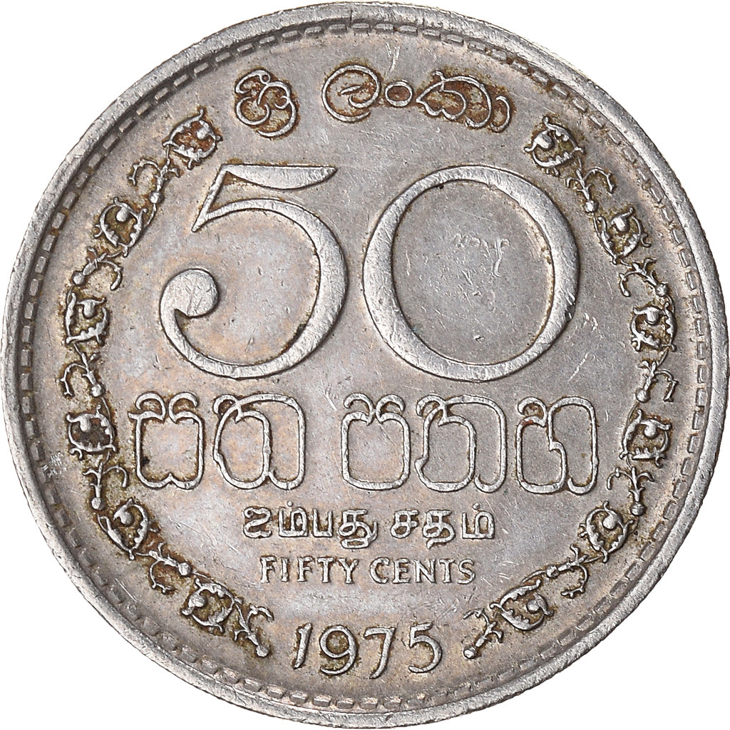 Moneta, Sri Lanka, 50 Cents, 1975