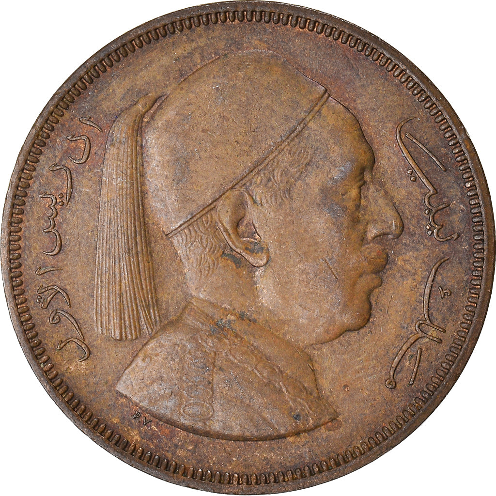 Münze, Libya, 5 Milliemes, 1952
