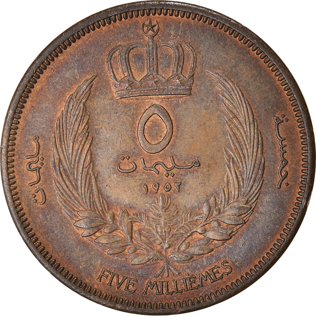 Münze, Libya, 5 Milliemes, 1952