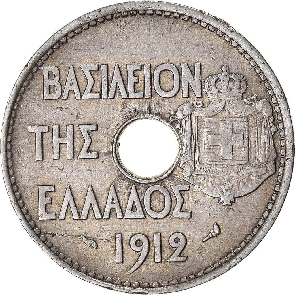 Coin, Greece, 20 Lepta, 1912
