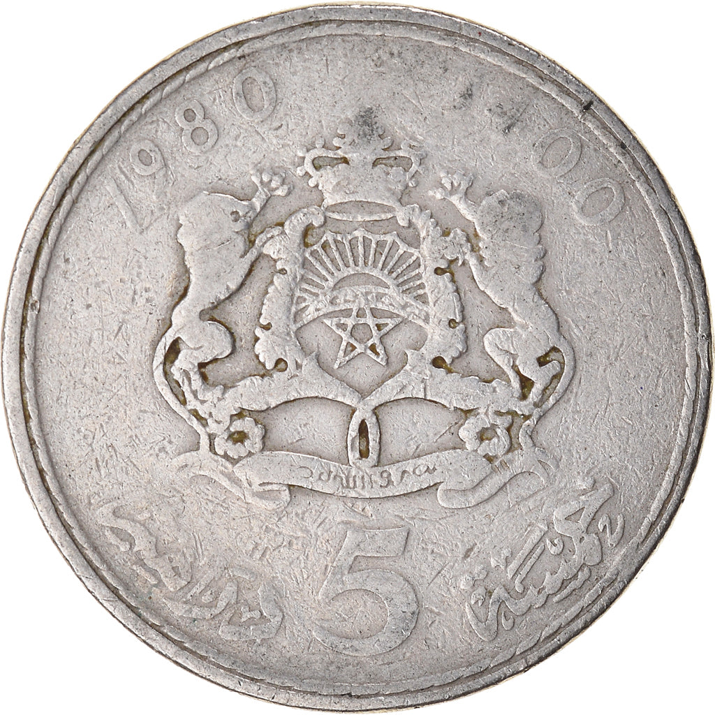 Munten, Marokko, 5 Dirhams, 1980