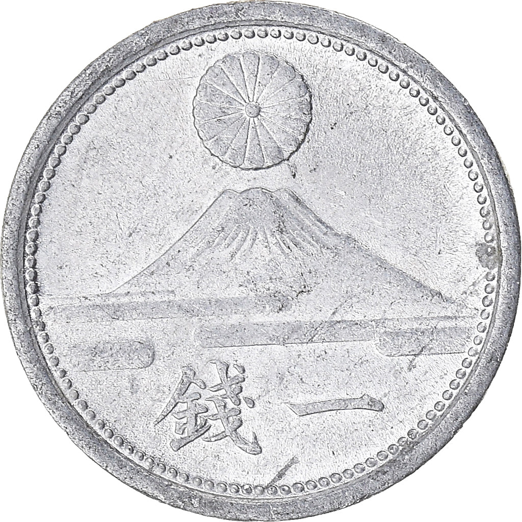 Coin, Japan, Sen, 1943
