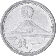 Coin, Japan, Sen, 1943