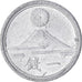 Coin, Japan, Sen, 1943