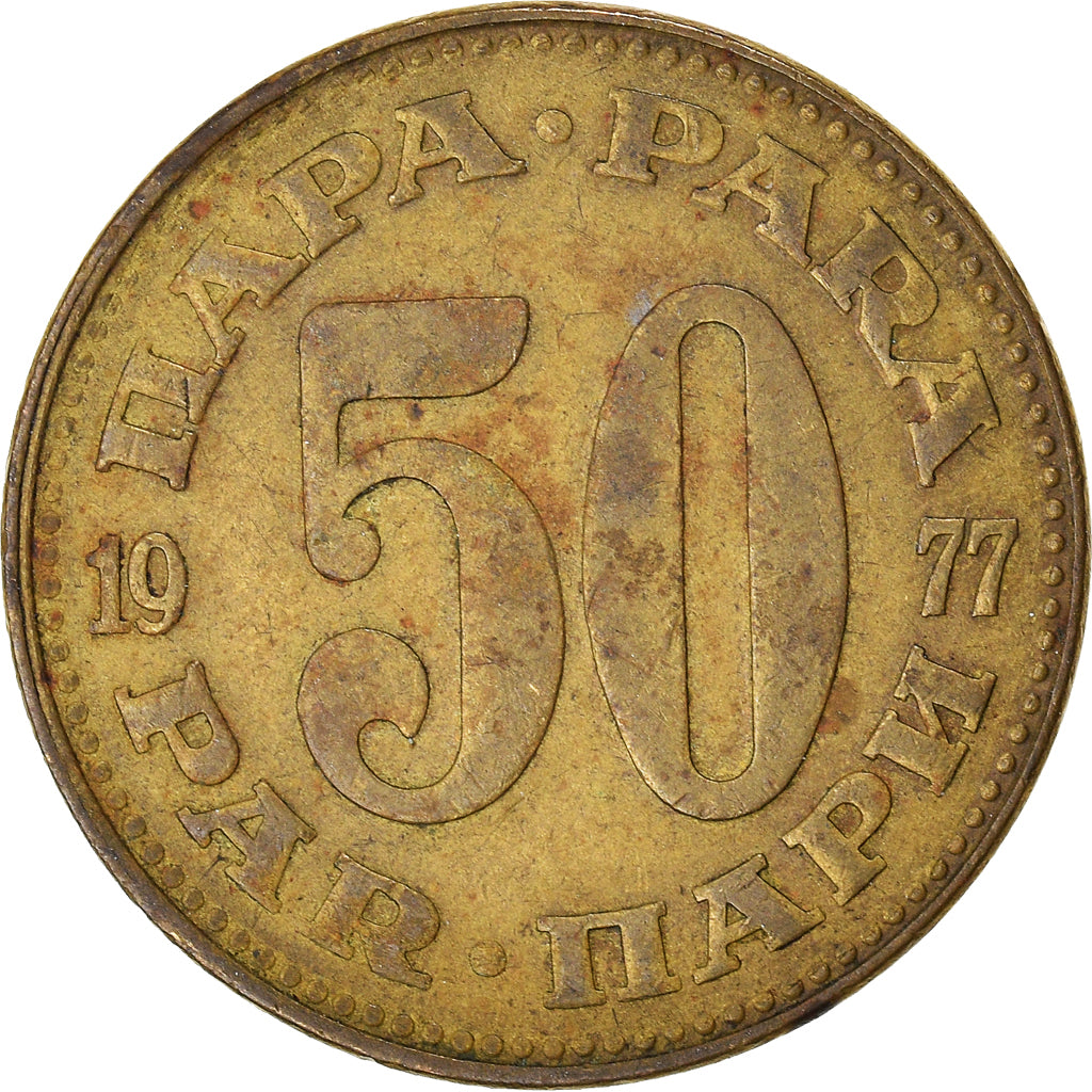 Monnaie, Yougoslavie, 50 Para, 1977