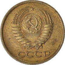 Coin, Russia, Kopek, 1963