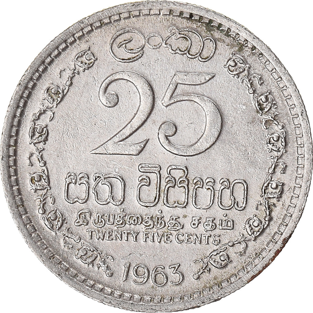 Moneda, Ceilán, 25 Cents, 1963