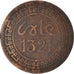 Monnaie, Maroc, 5 Mazunas, 1321