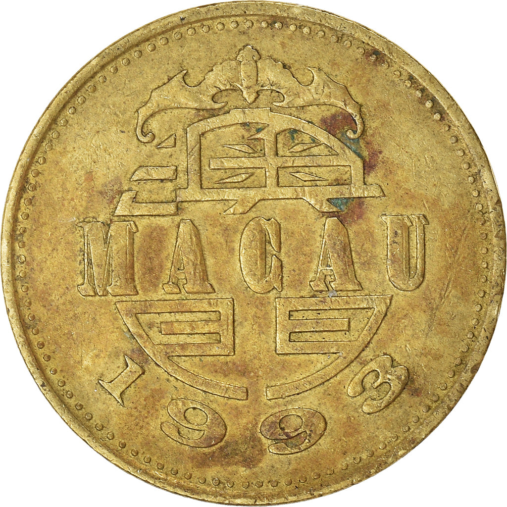Coin, Macao, 50 Avos, 1993