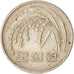 Coin, KOREA-SOUTH, 50 Won, 1993