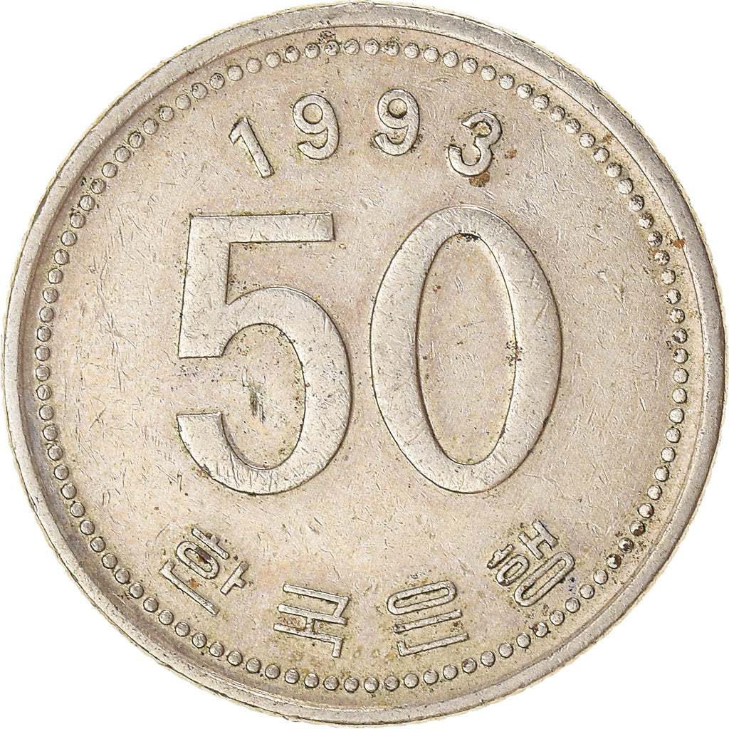 Coin, KOREA-SOUTH, 50 Won, 1993