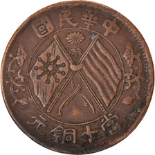 Münze, China, 10 Cash, 1920