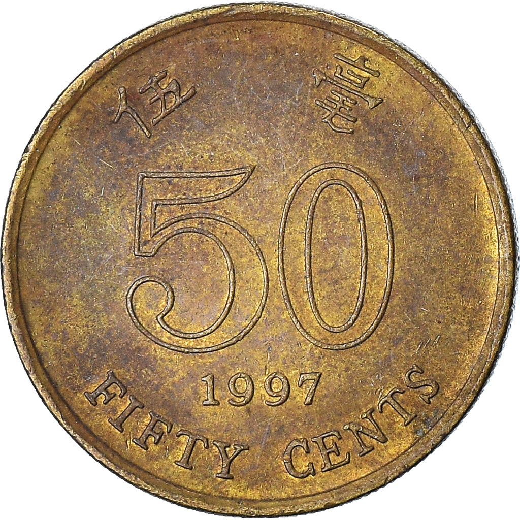 Moneda, Hong Kong, 50 Cents, 1997