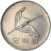 Moneda, COREA DEL SUR, 500 Won, 1996