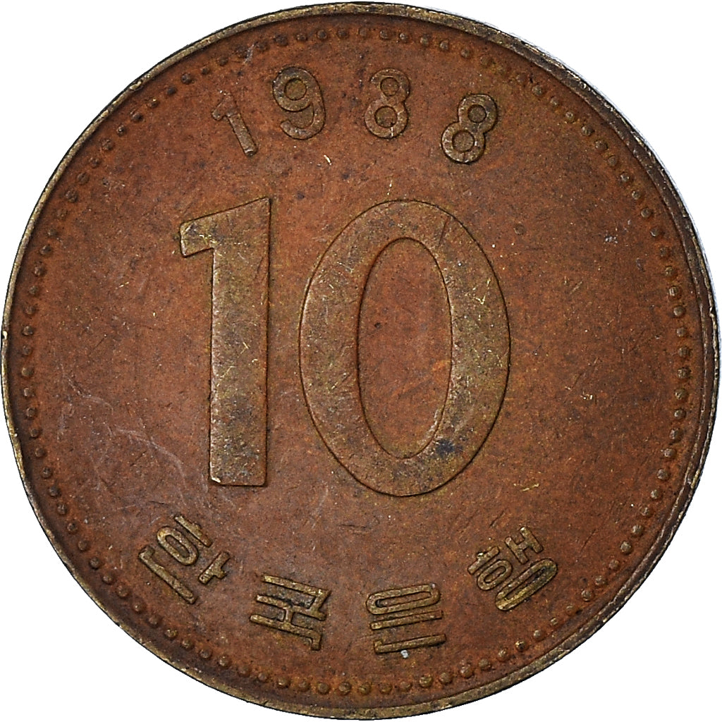 Coin, KOREA-SOUTH, 10 Won, 1988