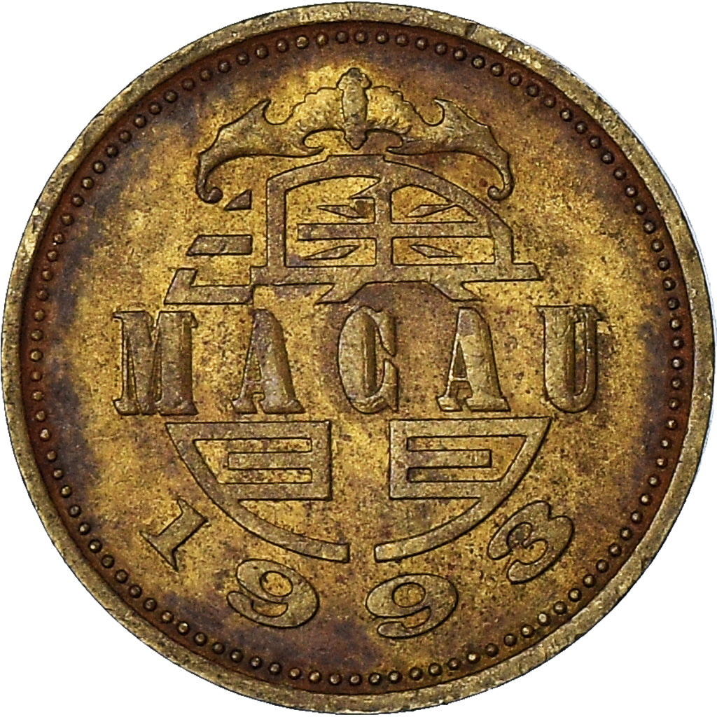 Moeda, Macau, 10 Avos, 1993