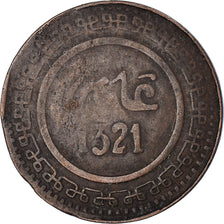 Moneta, Marocco, 10 Mazunas, 1321