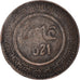 Moneta, Marocco, 10 Mazunas, 1321