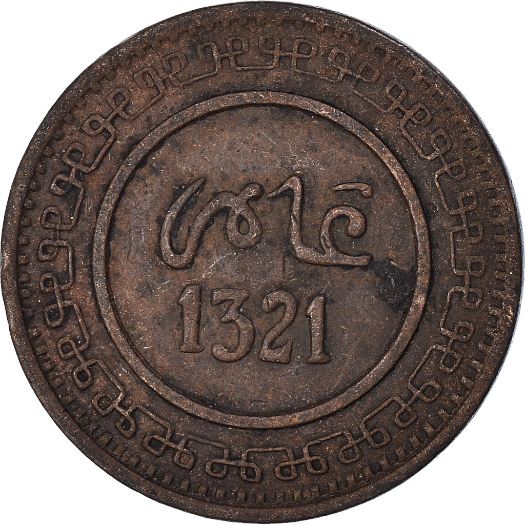 Moeda, Marrocos, 10 Mazunas, 1321