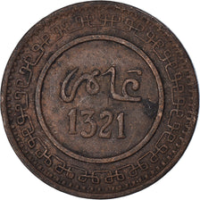 Moeda, Marrocos, 10 Mazunas, 1321