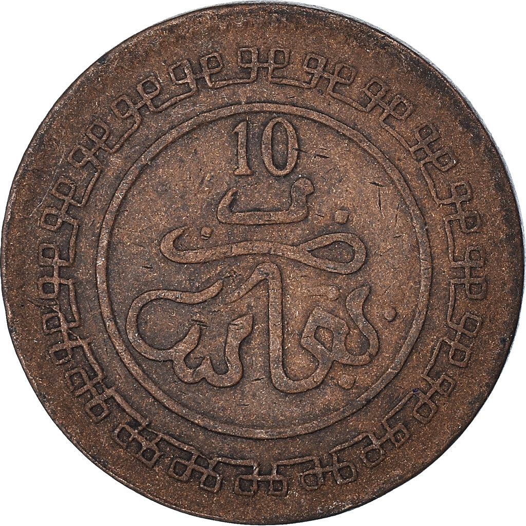 Moeda, Marrocos, 10 Mazunas, 1321