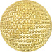 France, Tourist Token, 30/ Grotte de la Cocalière, 2015, Monnaie de Paris
