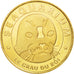 France, Token, Tourist Token, 30/ Seasquarium - Phoque - Grau-du-Roi, 2014
