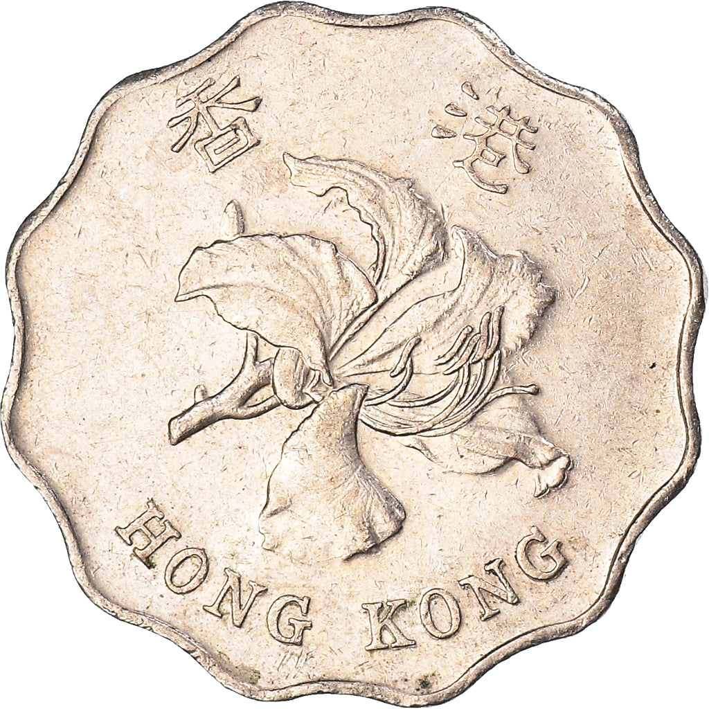 Moneda, Hong Kong, 2 Dollars, 1997