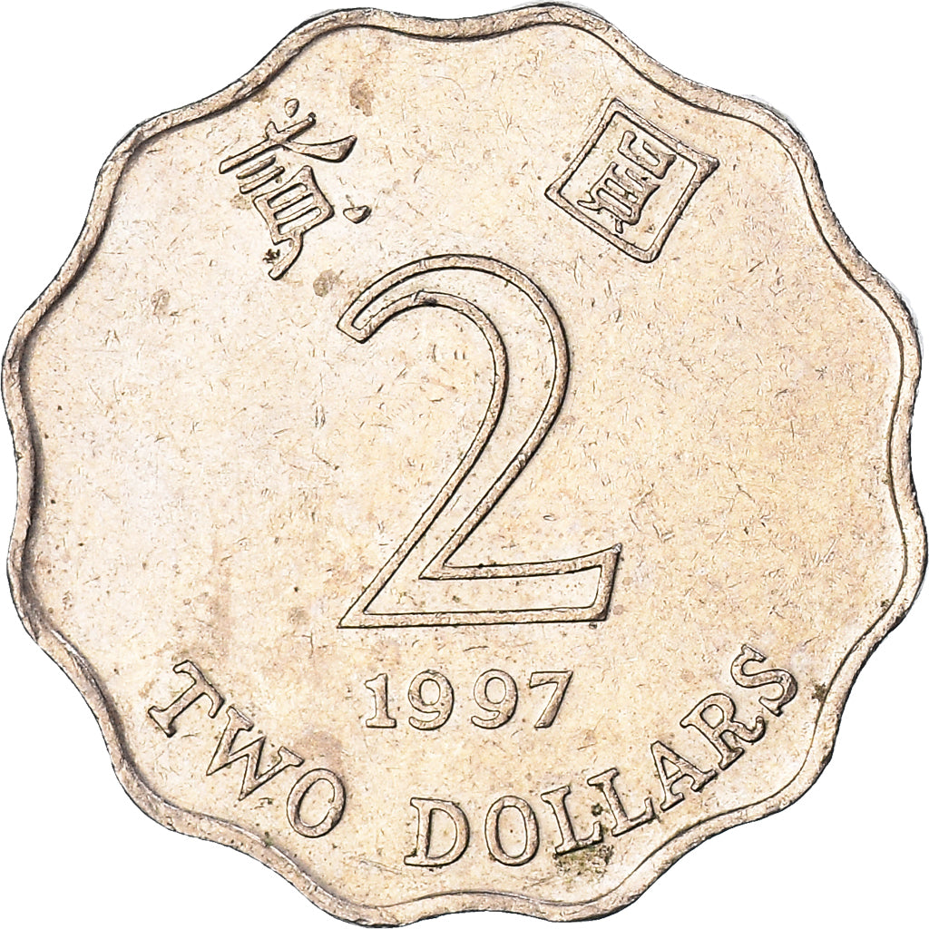 Moneda, Hong Kong, 2 Dollars, 1997