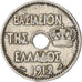 Münze, Griechenland, 10 Lepta, 1912