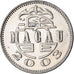 Coin, Macao, Pataca, 2003