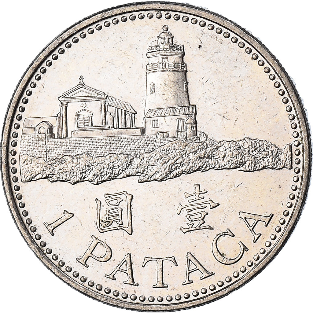 Coin, Macao, Pataca, 2003
