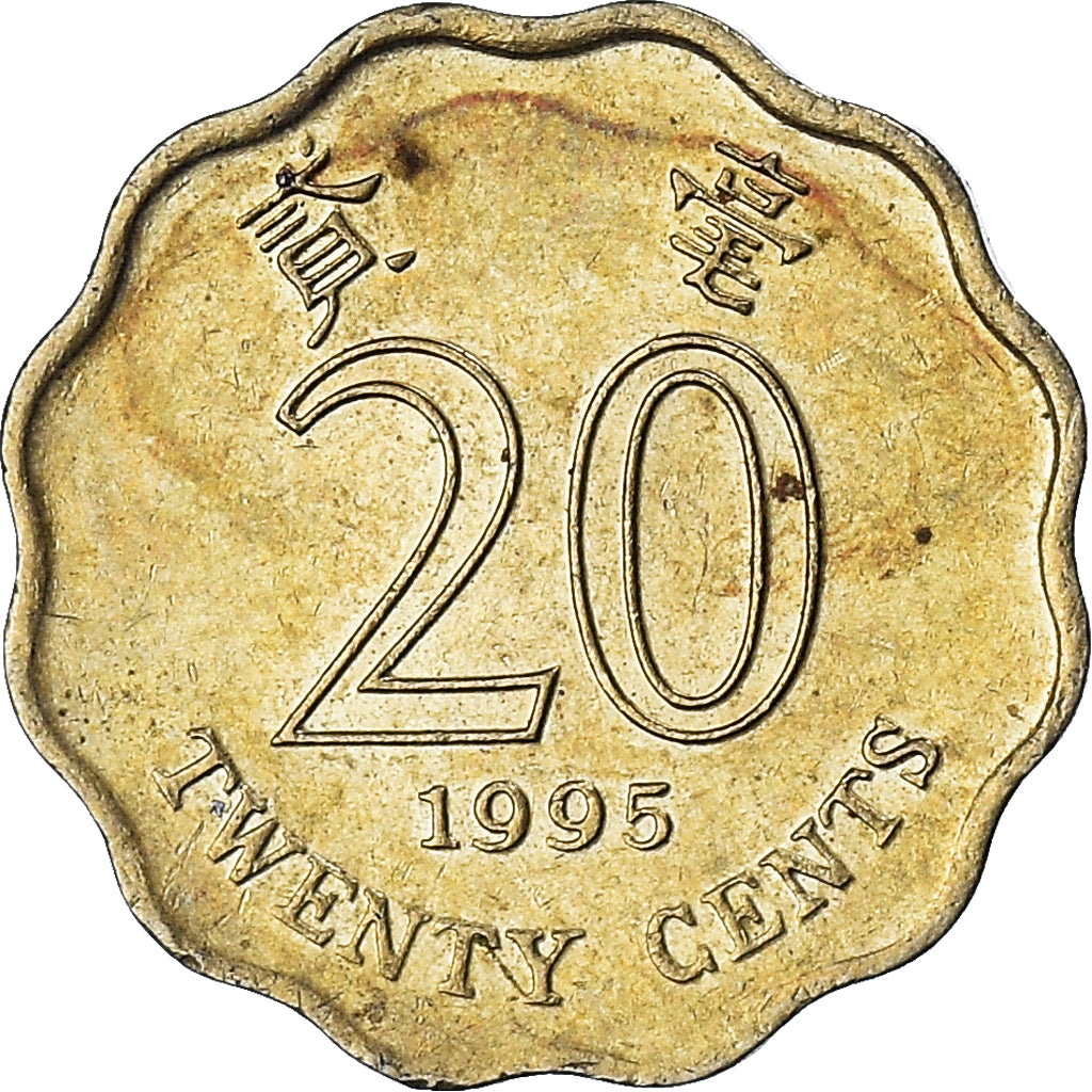 Monnaie, Hong Kong, 20 Cents, 1995