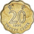 Coin, Hong Kong, 20 Cents, 1995