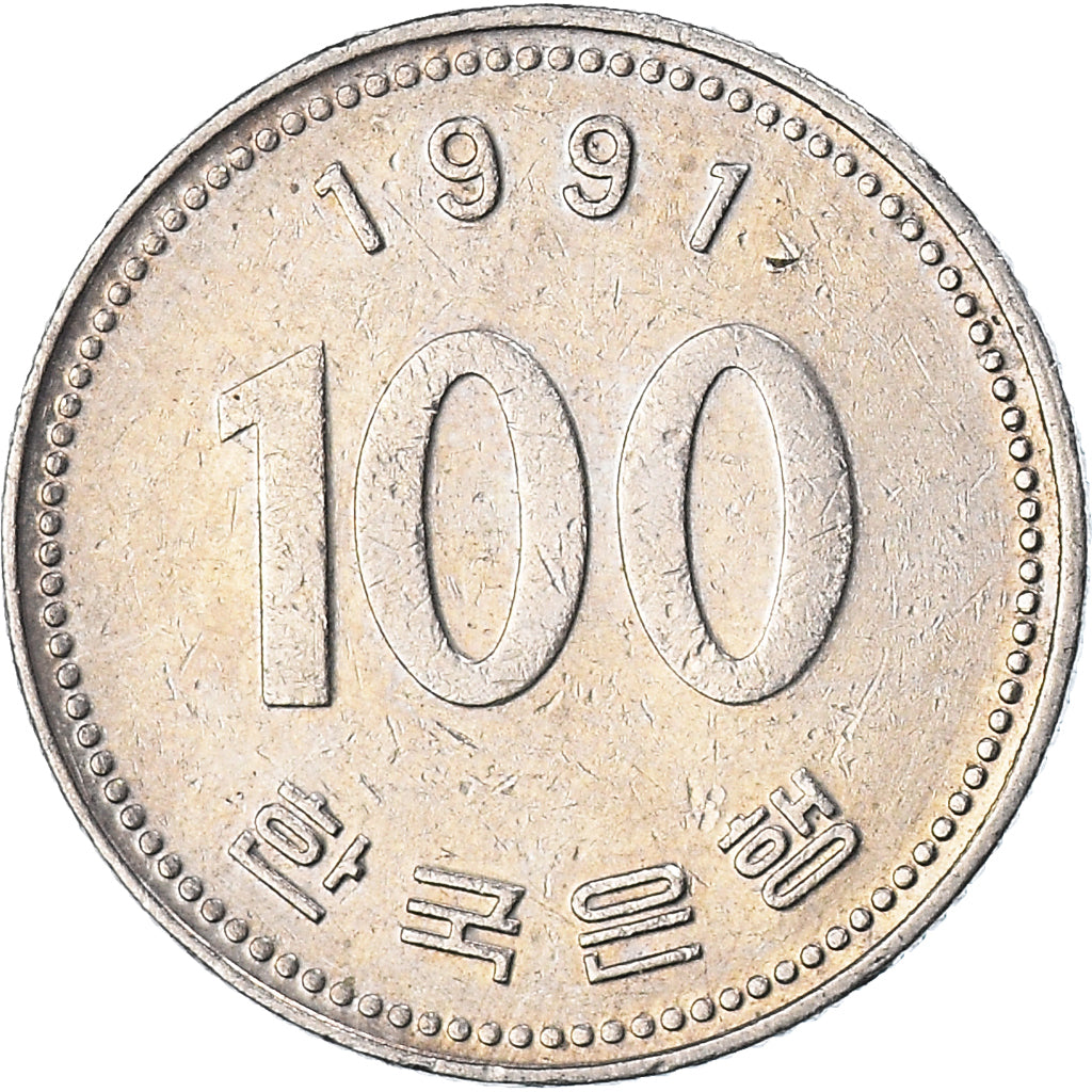 Coin, KOREA-SOUTH, 100 Won, 1991