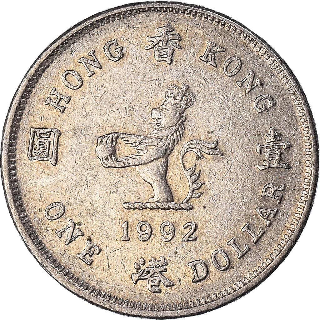 Münze, Hong Kong, Dollar, 1992