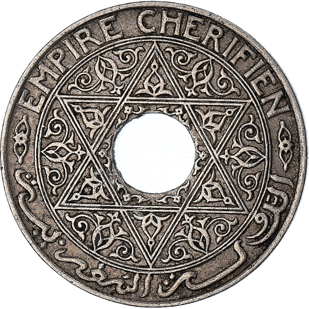 Coin, Morocco, 25 Centimes, 1924